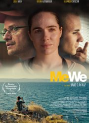 Я, Мы (2021)