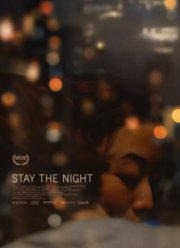 ����� �� ���� ���� (2022)