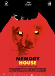 ��� ������ (2020)