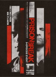 Побег из тюрьмы: Продолжение (5 Сезон) 2017