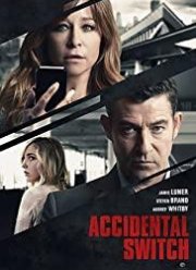 Месть Матери (2016)