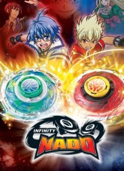 Инфинити Надо (1-2 Сезон)