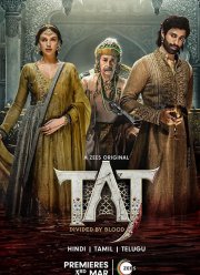 Тадж: Разделённые кровью (1-2 Сезон)