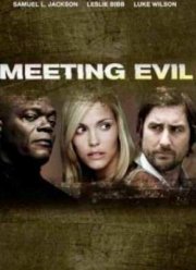 Абсолютное зло (2011)