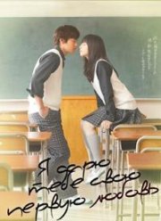 � ���� ���� ���� ������ ������ (2019)