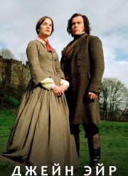 ����� ��� (2006)