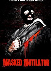 Расчленитель в маске (2019)