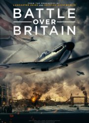 ����� �� �������������� (2023)