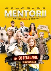 ���������� (2025)