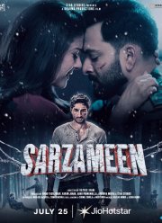 ������ (2025)