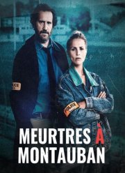 �������� � ��������� (2024)