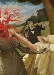 ���������, ������������� � ����� ���������� � ������� �����