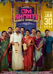 �� ����� ����� ������� (2026)