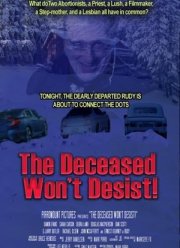 Покойник ещё покажет (2021)