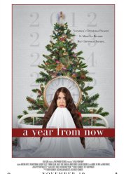 ��� ������ (2021)