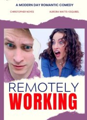 �� �������� (2023)