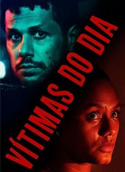 Жертвы одного дня (2025)