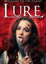 ������� (2026)