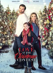 ������ �� �������������� �������� (2022)