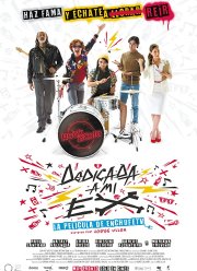 ���� ������ ����������� (2019)