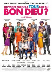 ����� �������� ������� 3 (2021)