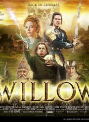 Виллоу (1988)