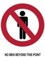 Дальше людей нет (2015)