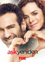 ����� ������ (1-2 �����)