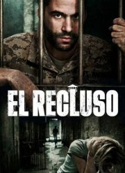 ����������� (2018)