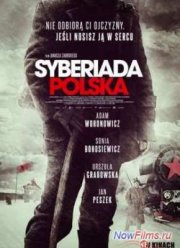 Польская Сибириада (2013)