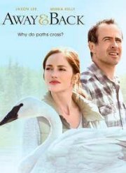 За закатом расcвет (2015)