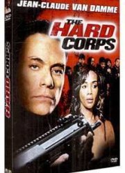 Прочная защита (2006)