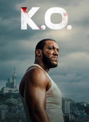 ������ ������ (2025)