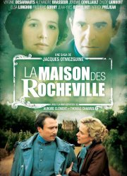 Дом Рошвилей (2010)