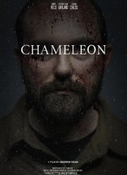 �������� (2024)