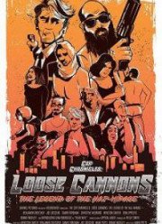 Хроники копов: Неудержимые: Легенда о Хадж-Мираже (2018)