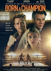 Рождён Чемпионом (2021)