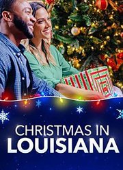 ��������� � �������� (2019)