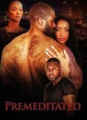 �������������� (2024)