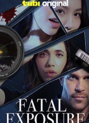 ����������� �� (2025)