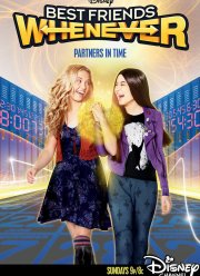 ������ ������ �������� (1-2 �����)