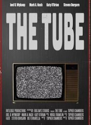 ����� (2019)