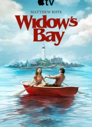 ����� ���� (2026)