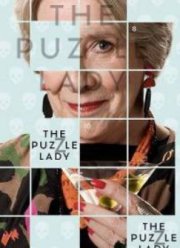 Дело о загадочном убийстве (2025)