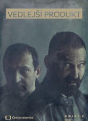 �������� ������� (2024)