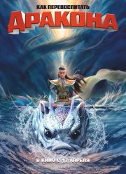 ��� ������������� ������� (2024)