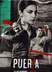 ������ 7 (1 �����)