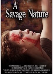 ����� ������ (2020)