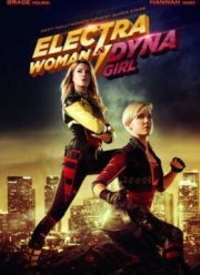 ������������ (2016)