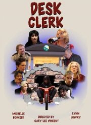 �� ��������� (2019)